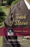 A touch of sleeve book cover